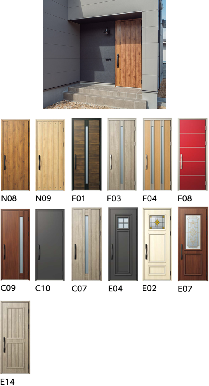 ykk 断熱玄関ドア 